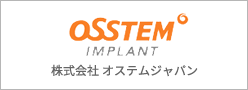 OSSTEM